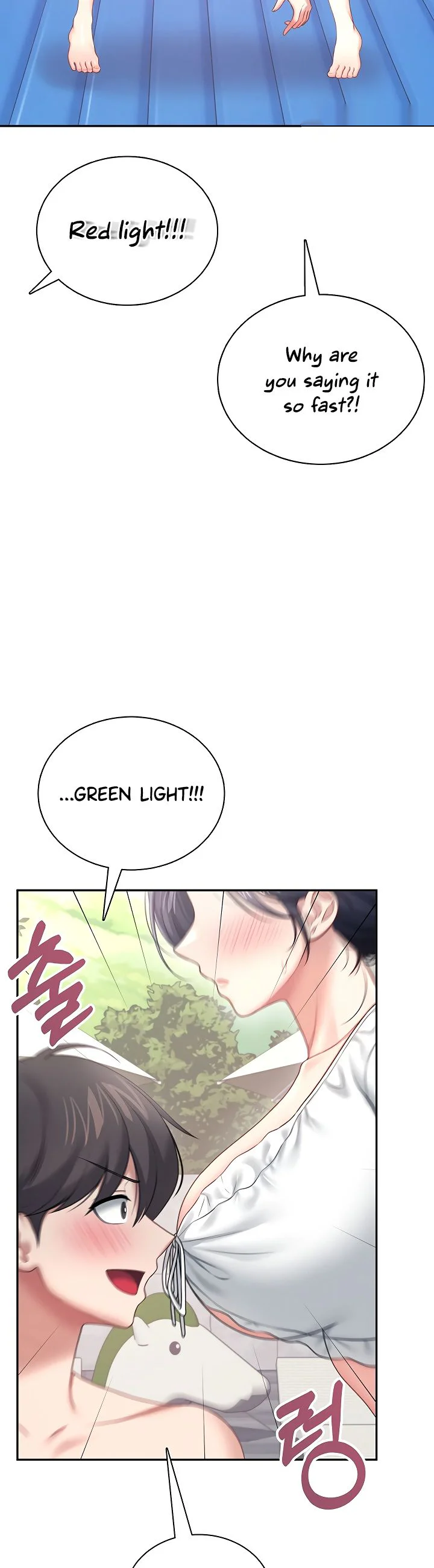 Wireless Onahole Chapter 116 page 31