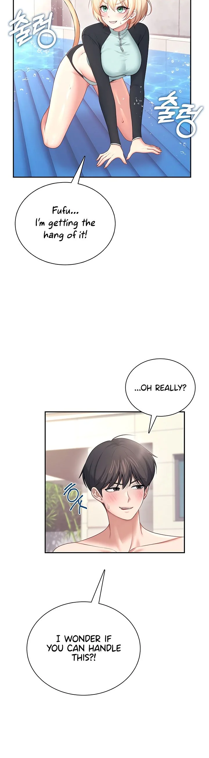 Wireless Onahole Chapter 116 page 26