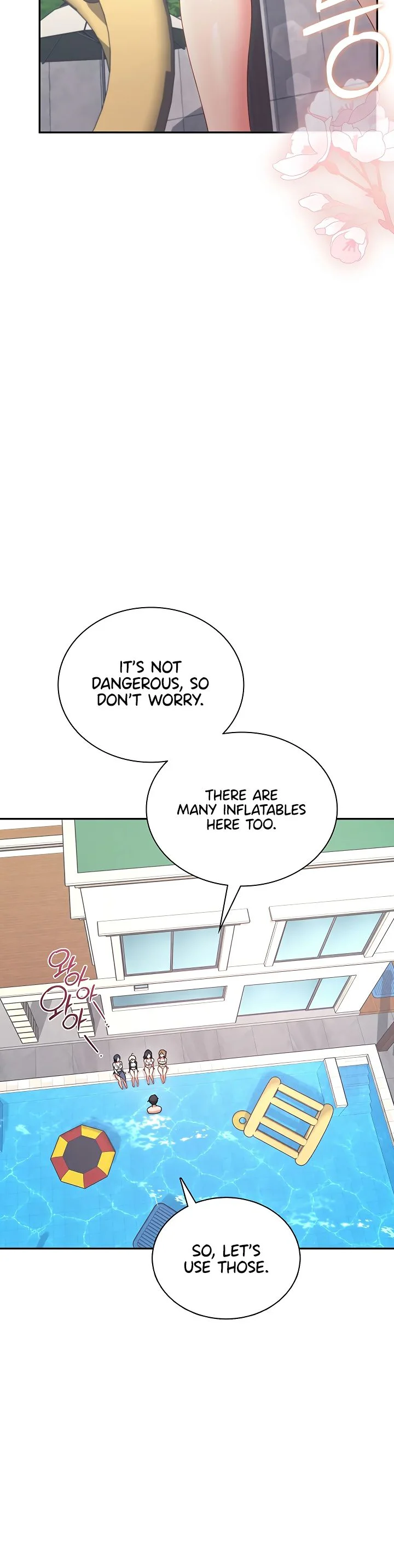 Wireless Onahole Chapter 116 page 18
