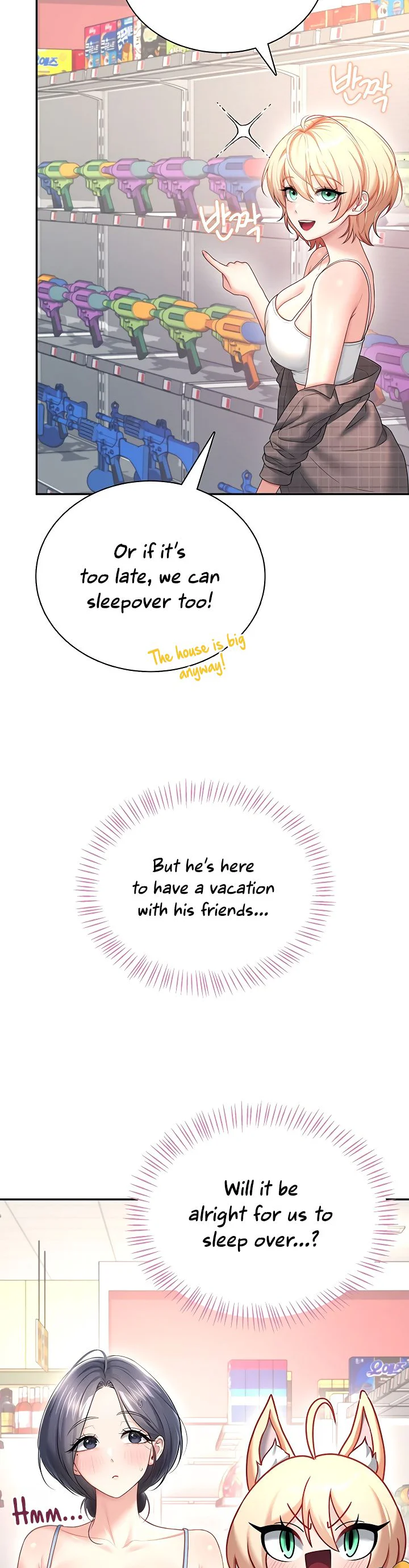 Wireless Onahole Chapter 116 page 48