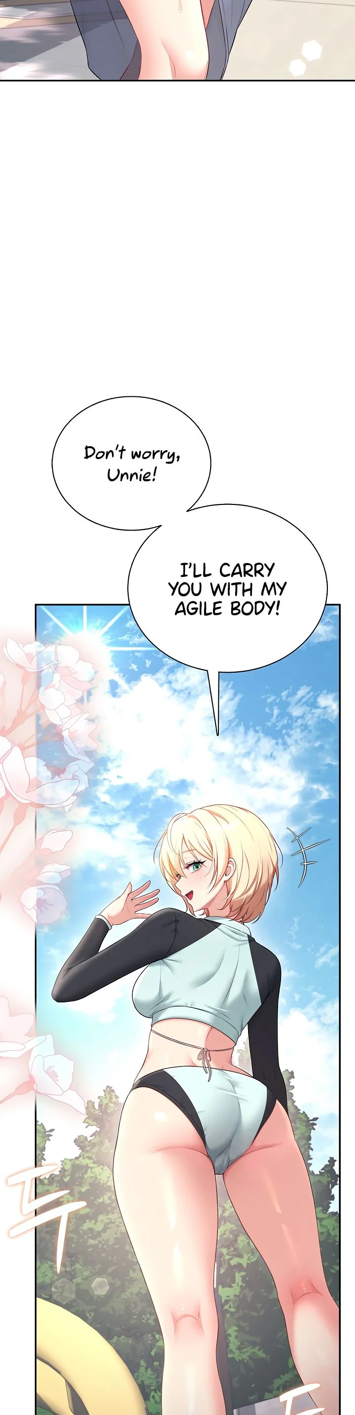 Wireless Onahole Chapter 116 page 17