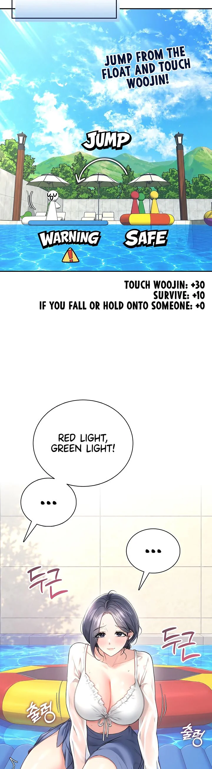 Wireless Onahole Chapter 116 page 29