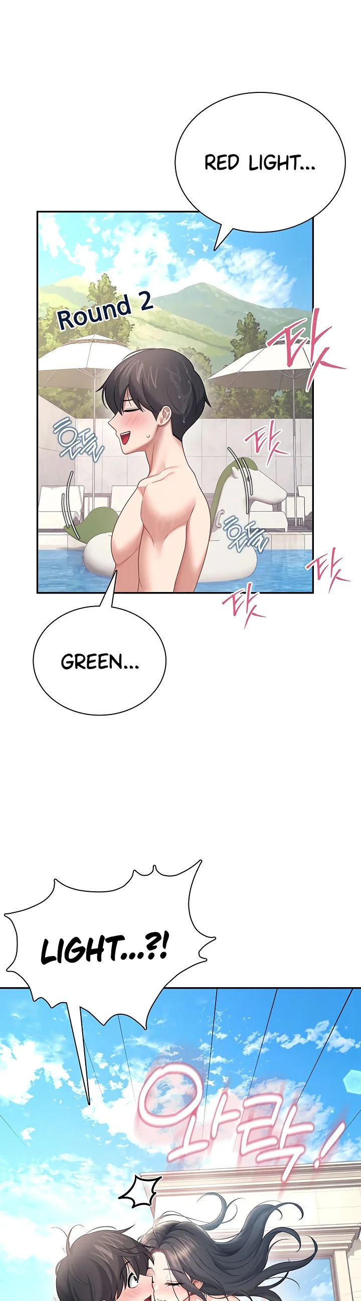 Wireless Onahole Chapter 116 page 38