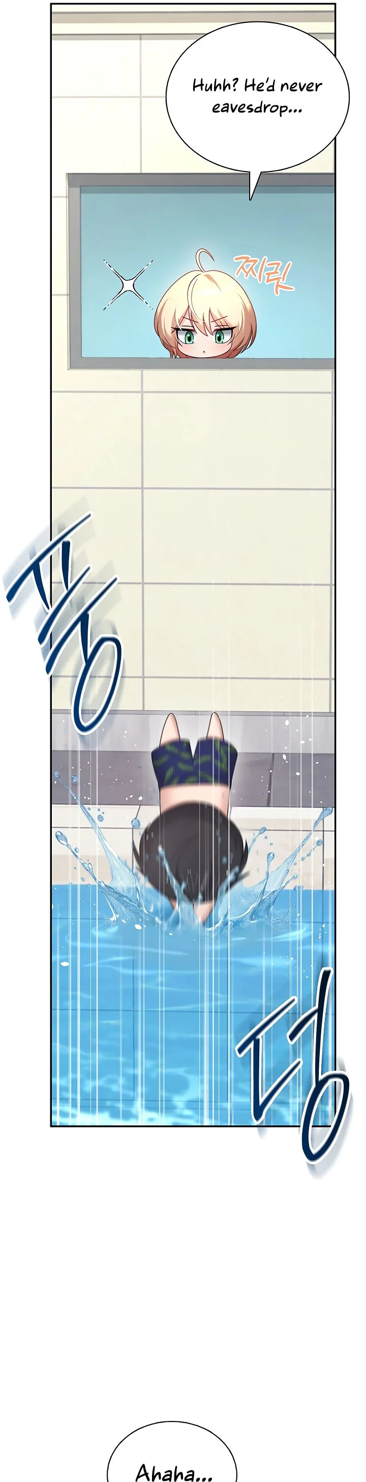 Wireless Onahole Chapter 116 page 7