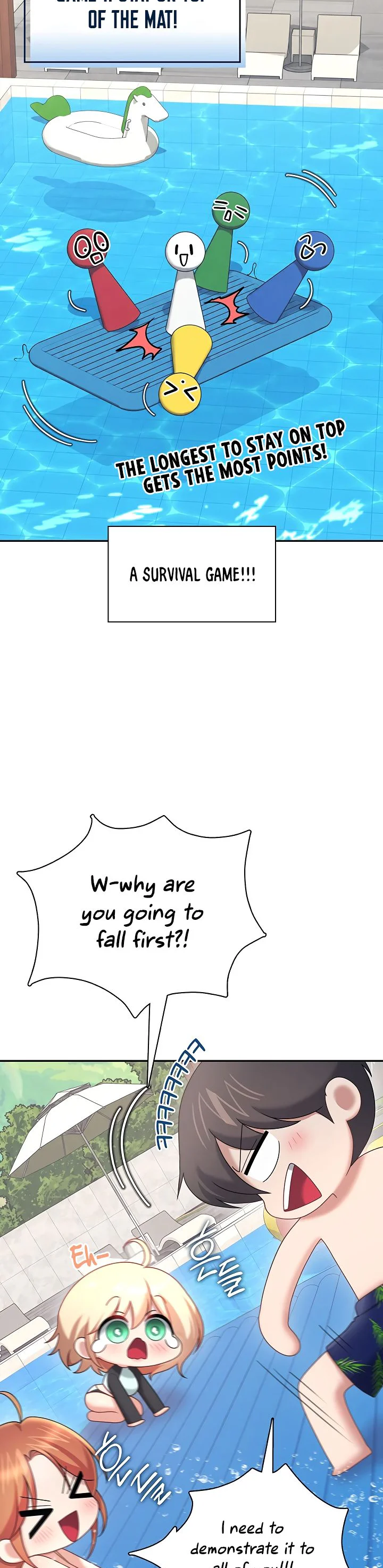 Wireless Onahole Chapter 116 page 20