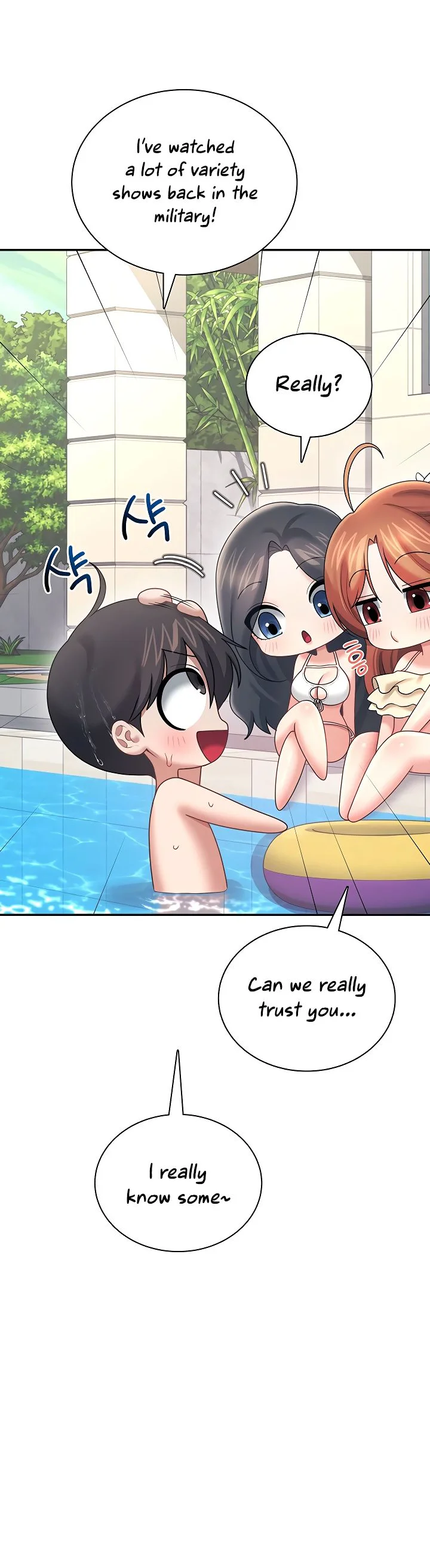 Wireless Onahole Chapter 116 page 14