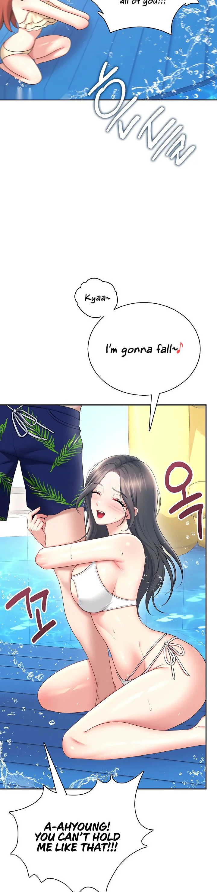 Wireless Onahole Chapter 116 page 21