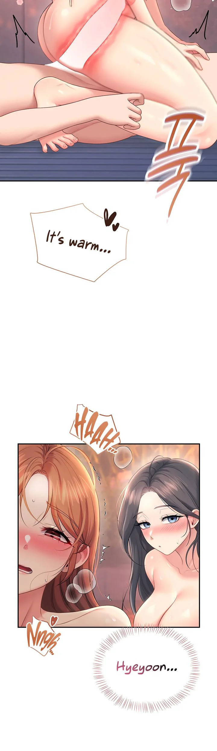 Wireless Onahole Chapter 117 page 21