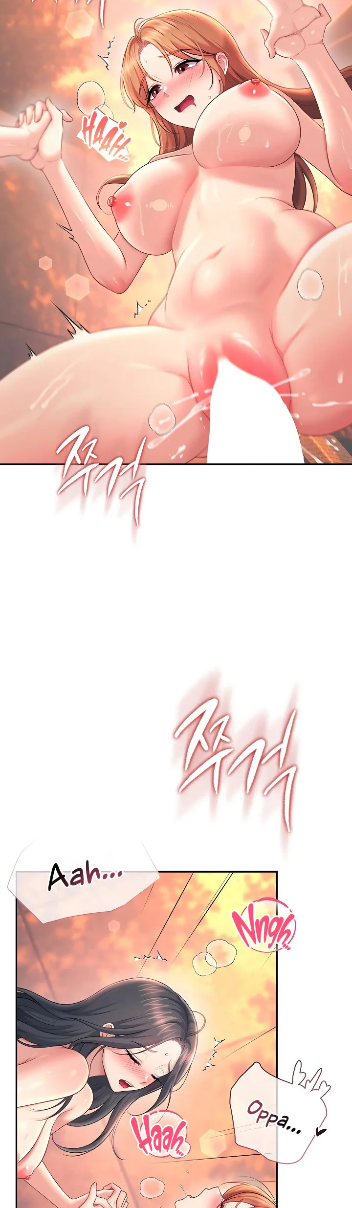 Wireless Onahole Chapter 117 page 38