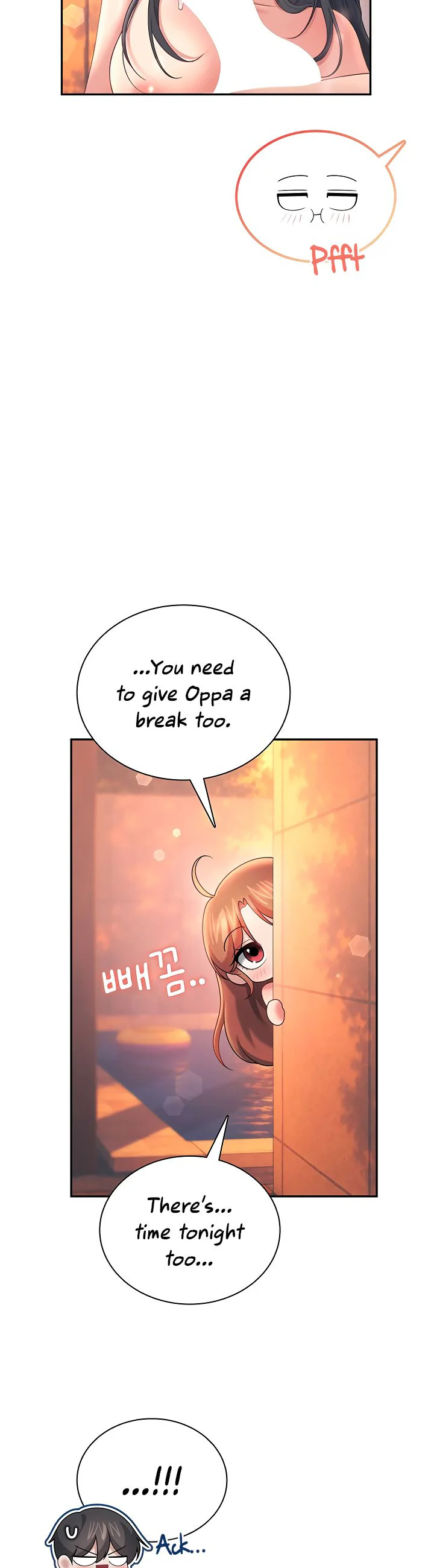 Wireless Onahole Chapter 117 page 45