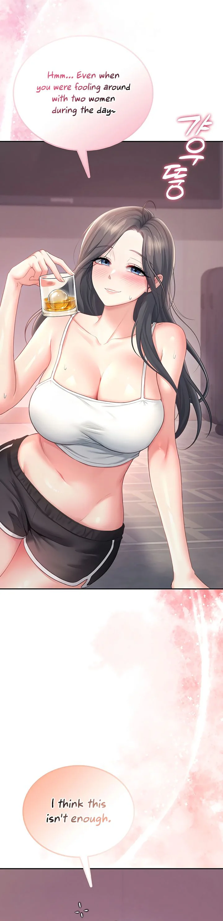 Wireless Onahole Chapter 118 page 28