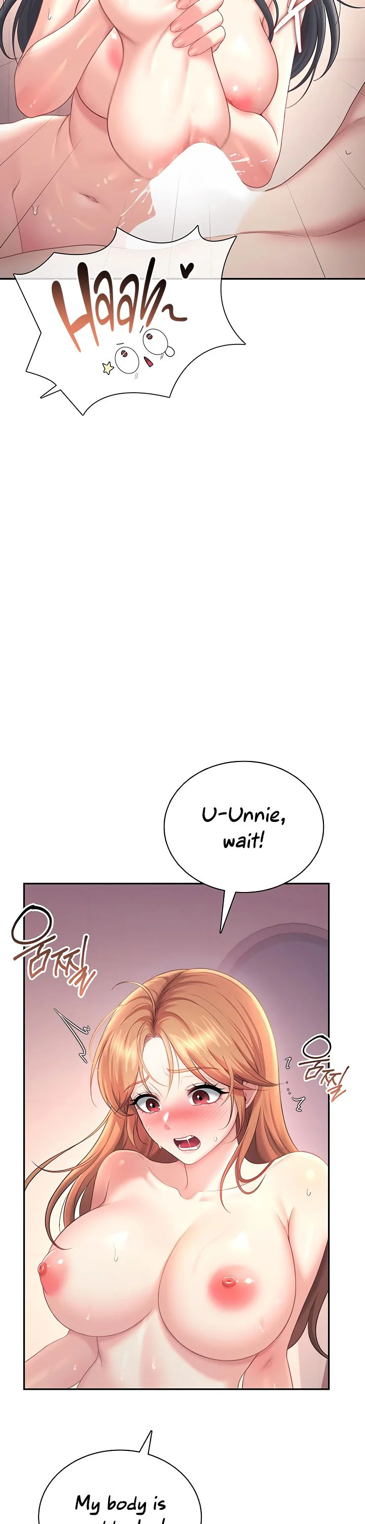 Wireless Onahole Chapter 118 page 42