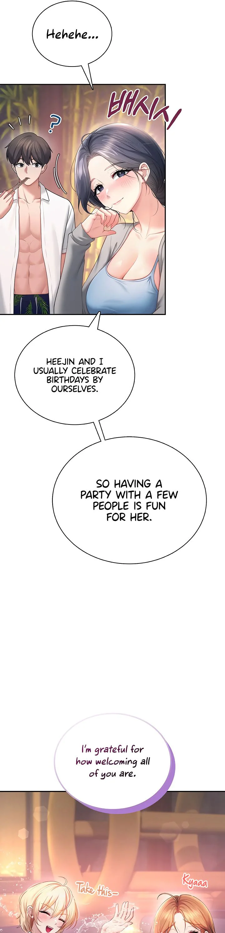 Wireless Onahole Chapter 118 page 24