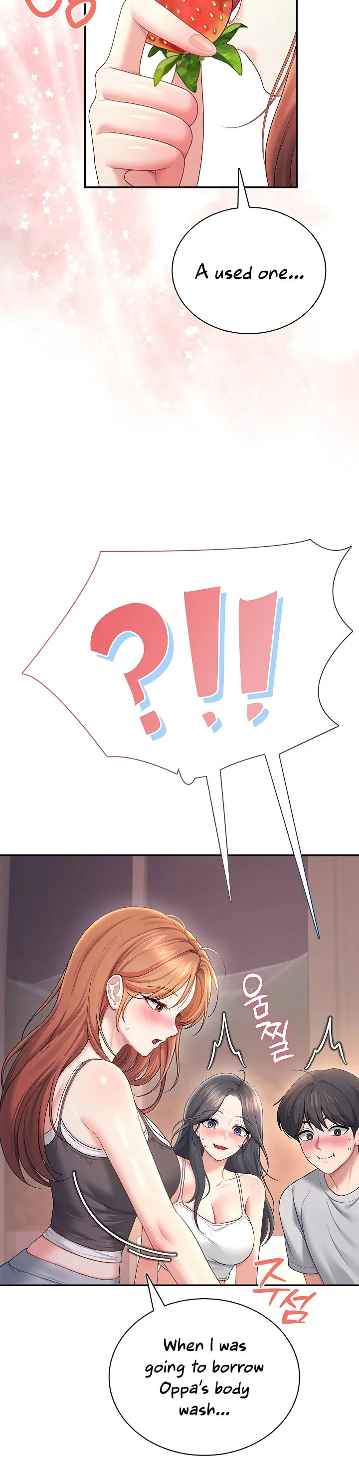 Wireless Onahole Chapter 118 page 30