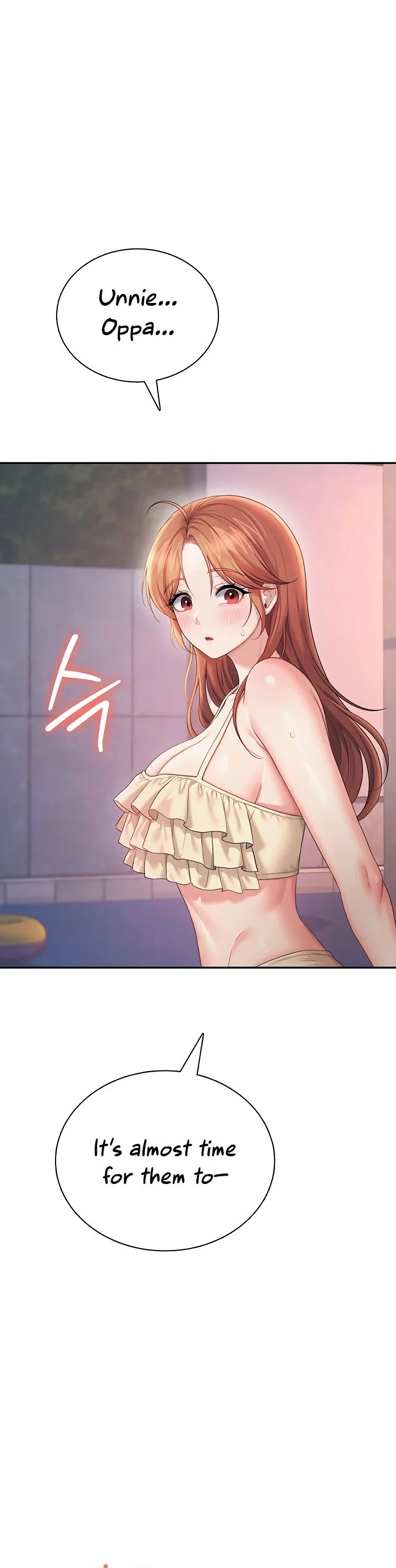 Wireless Onahole Chapter 118 page 10