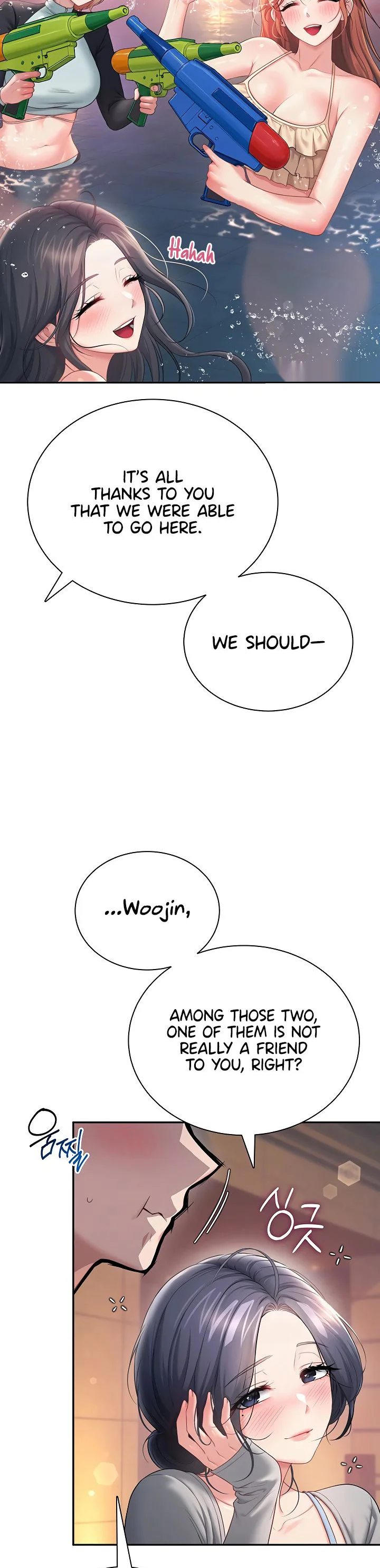 Wireless Onahole Chapter 118 page 25
