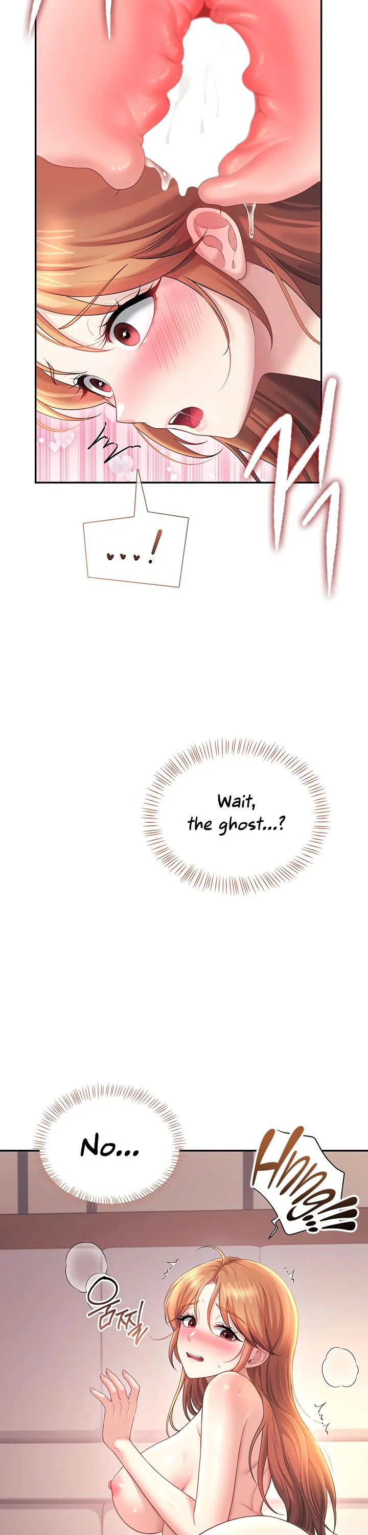 Wireless Onahole Chapter 118 page 40
