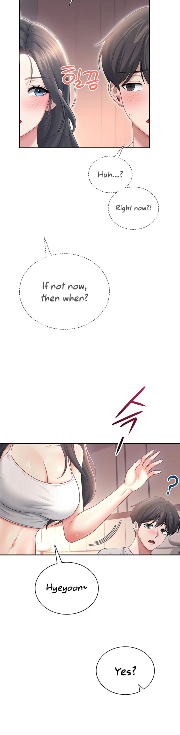 Wireless Onahole Chapter 118 page 32