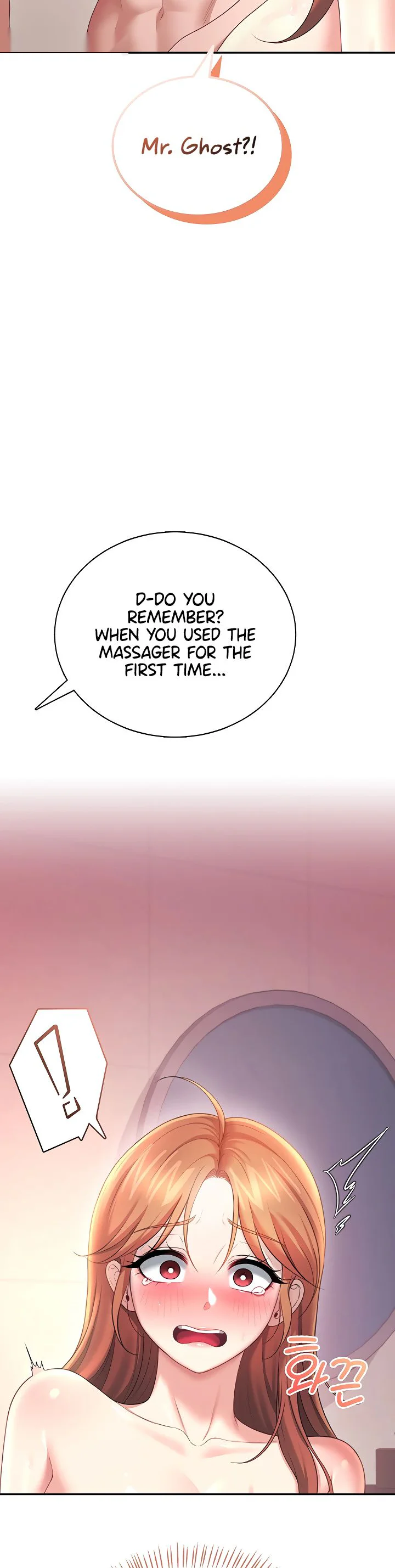 Wireless Onahole Chapter 118 page 46