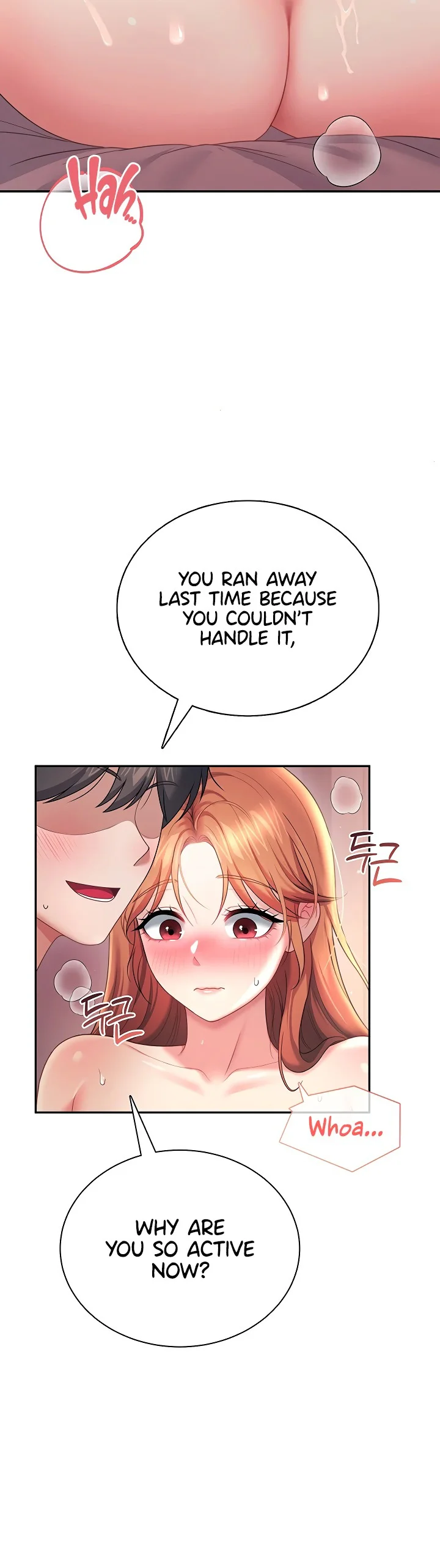 Wireless Onahole Chapter 119 page 22