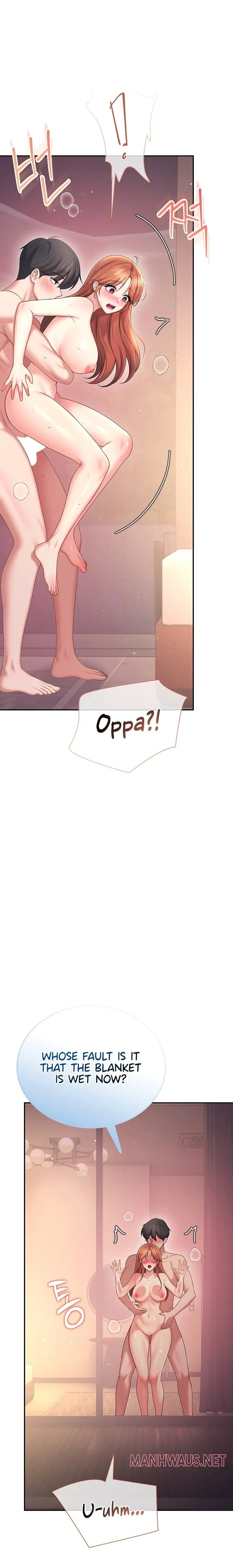 Wireless Onahole Chapter 119 page 25