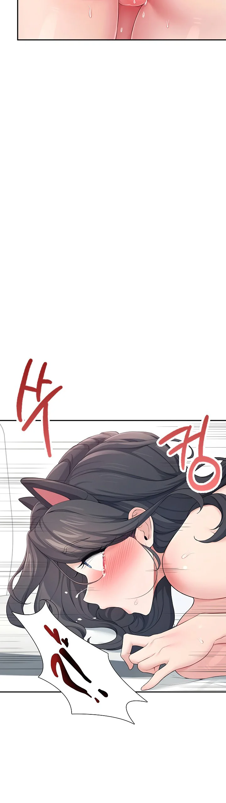 Wireless Onahole Chapter 12 page 28