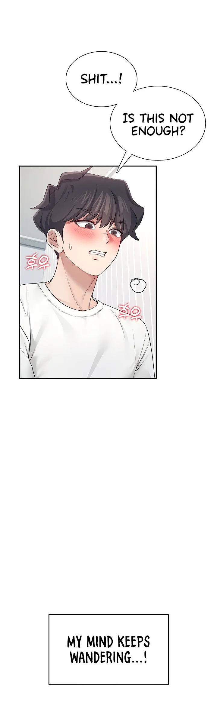 Wireless Onahole Chapter 12 page 40