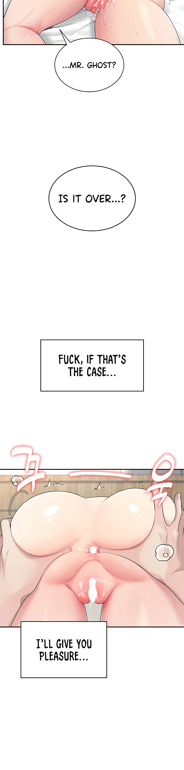 Wireless Onahole Chapter 12 page 25