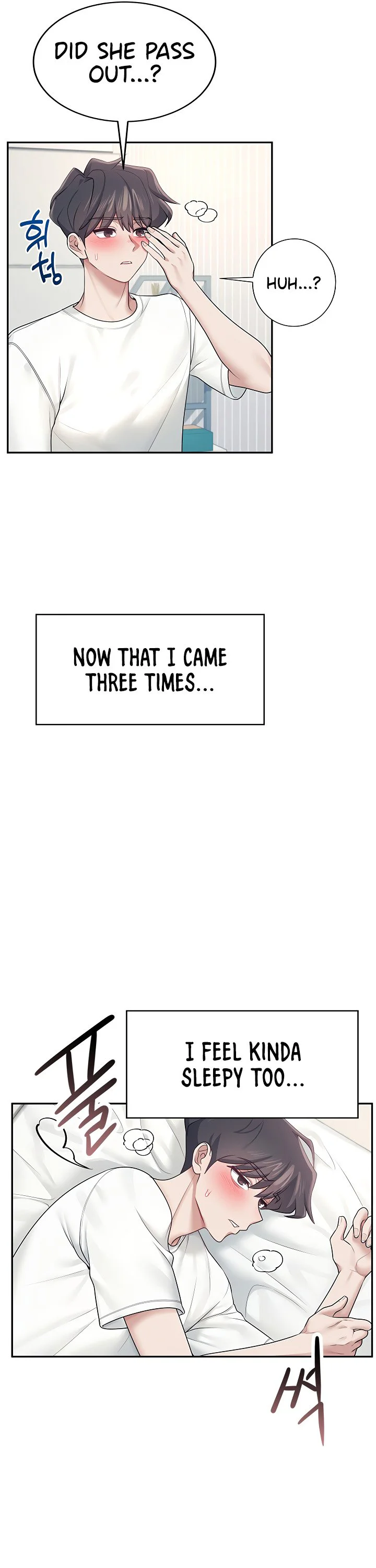Wireless Onahole Chapter 12 page 47