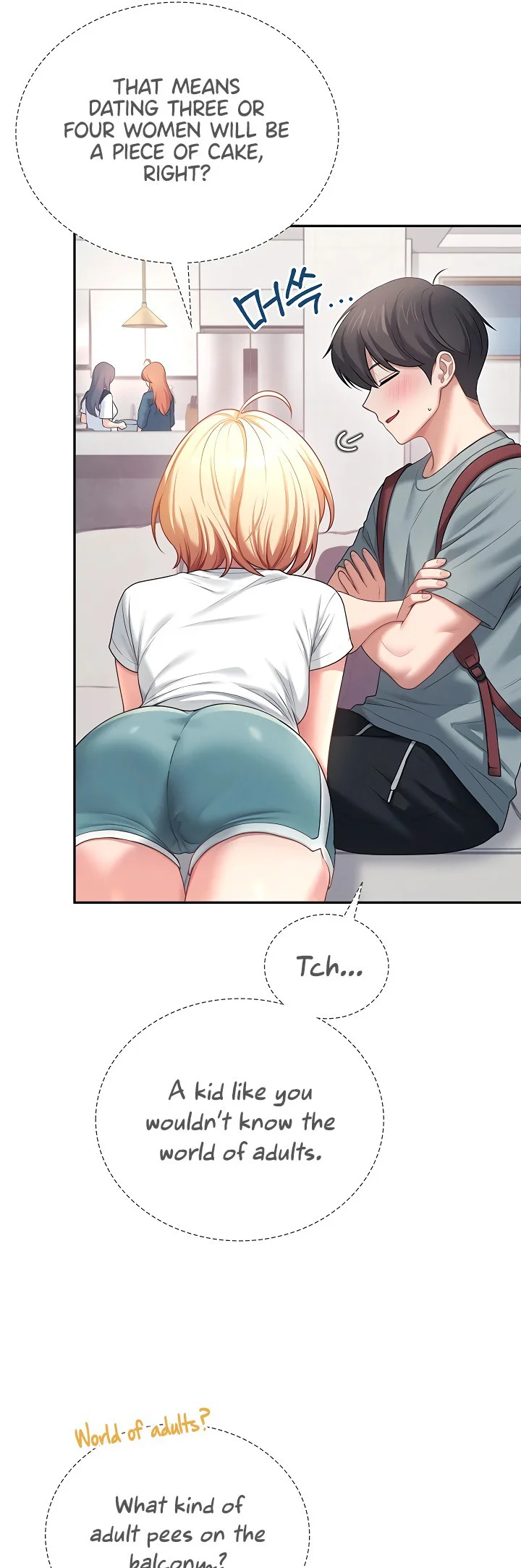 Wireless Onahole Chapter 120 page 28