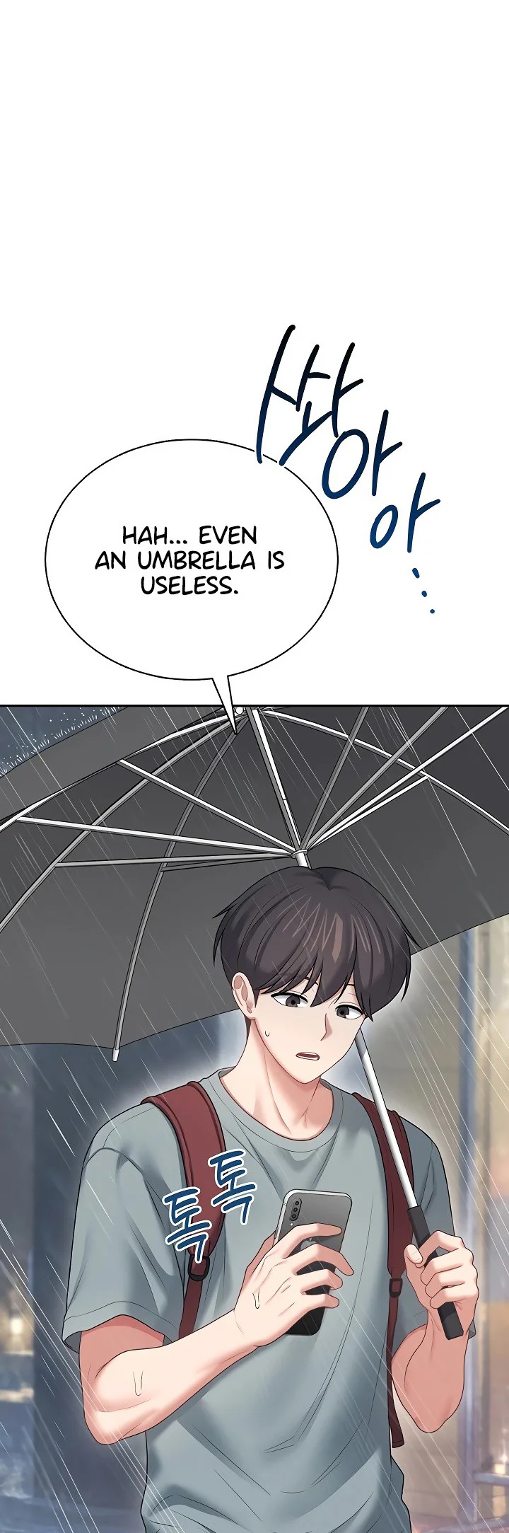 Wireless Onahole Chapter 120 page 37