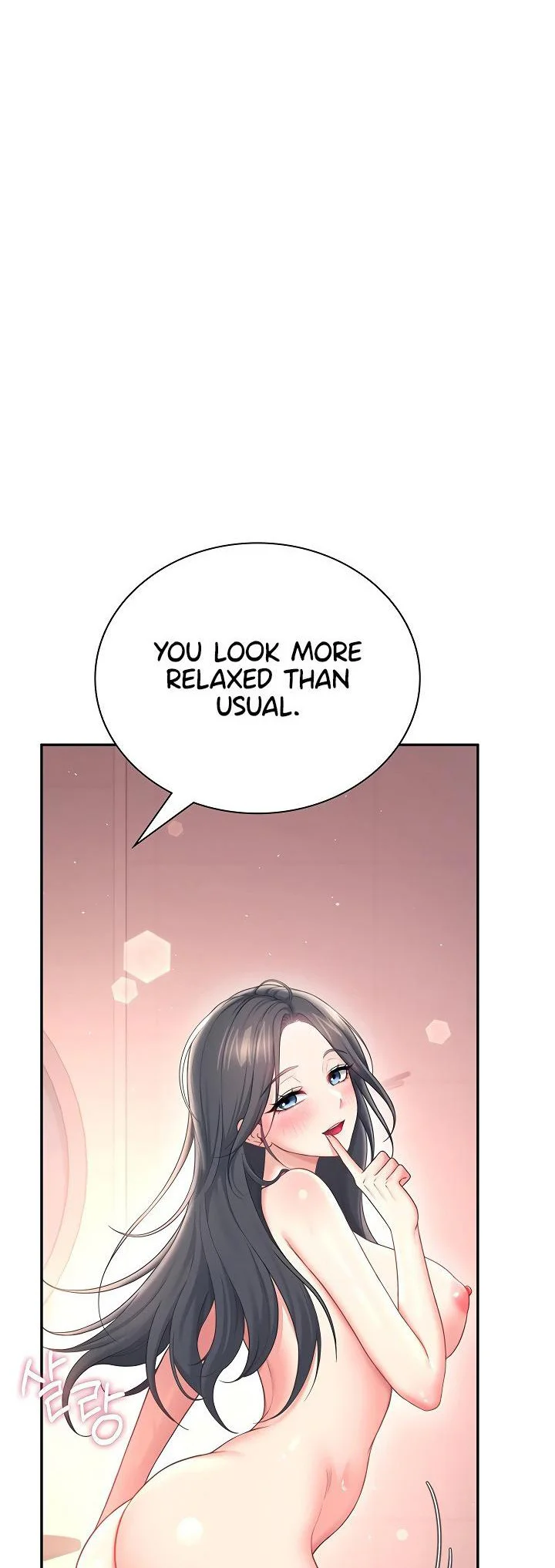 Wireless Onahole Chapter 120 page 2