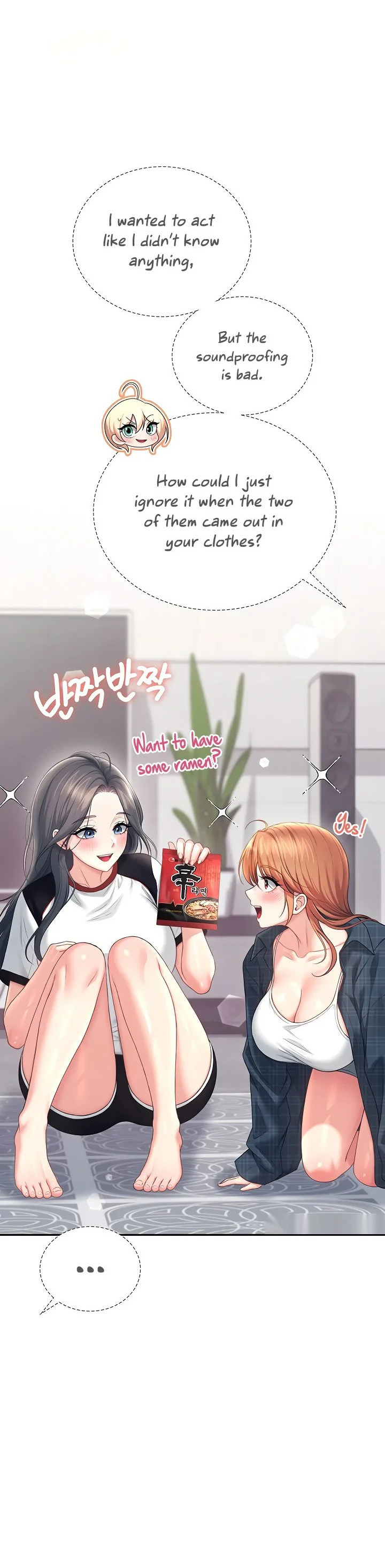 Wireless Onahole Chapter 120 page 27