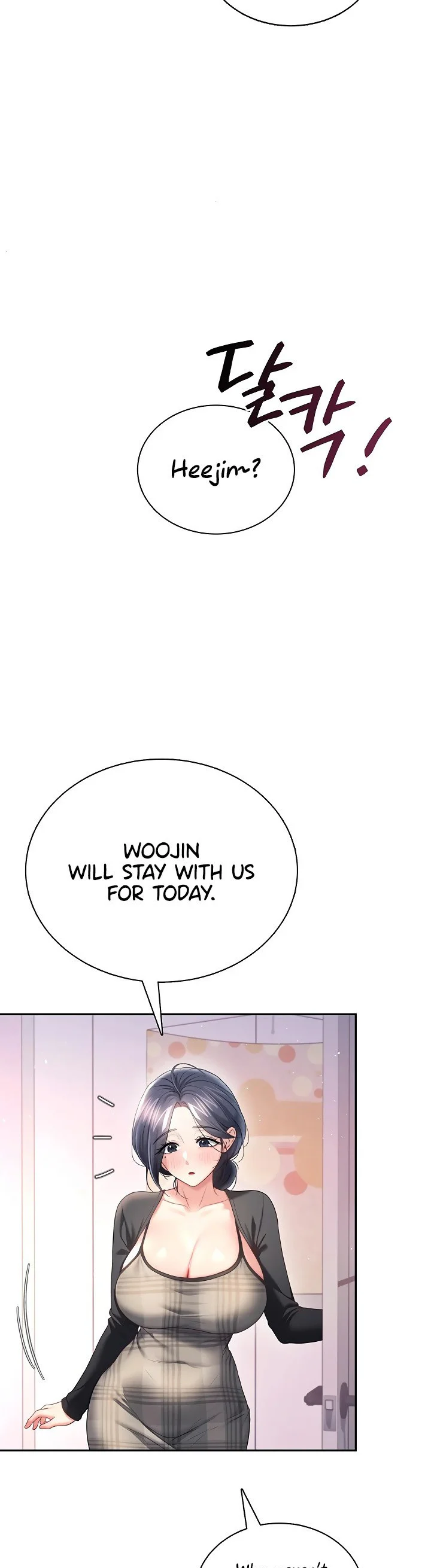 Wireless Onahole Chapter 120 page 55