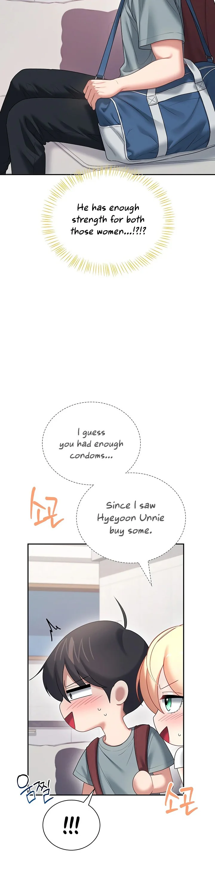Wireless Onahole Chapter 120 page 26