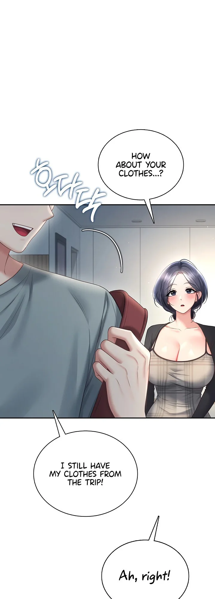 Wireless Onahole Chapter 120 page 54