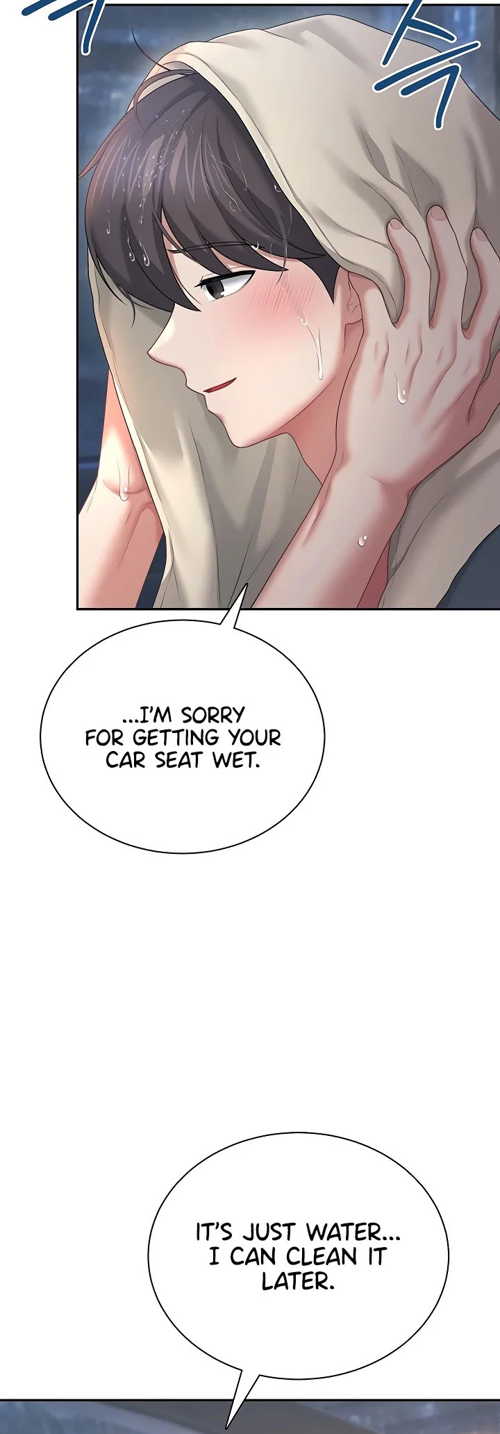 Wireless Onahole Chapter 120 page 44