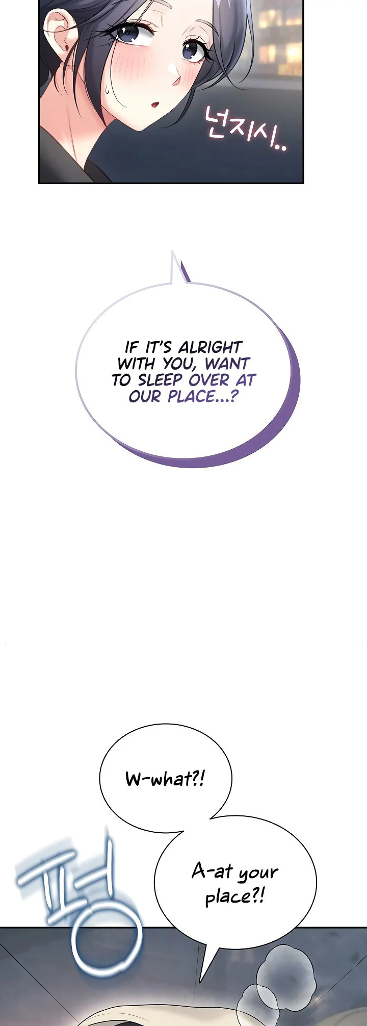 Wireless Onahole Chapter 120 page 48