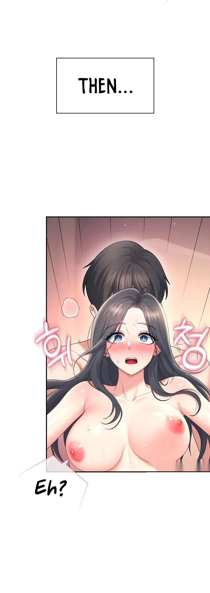 Wireless Onahole Chapter 120 page 4