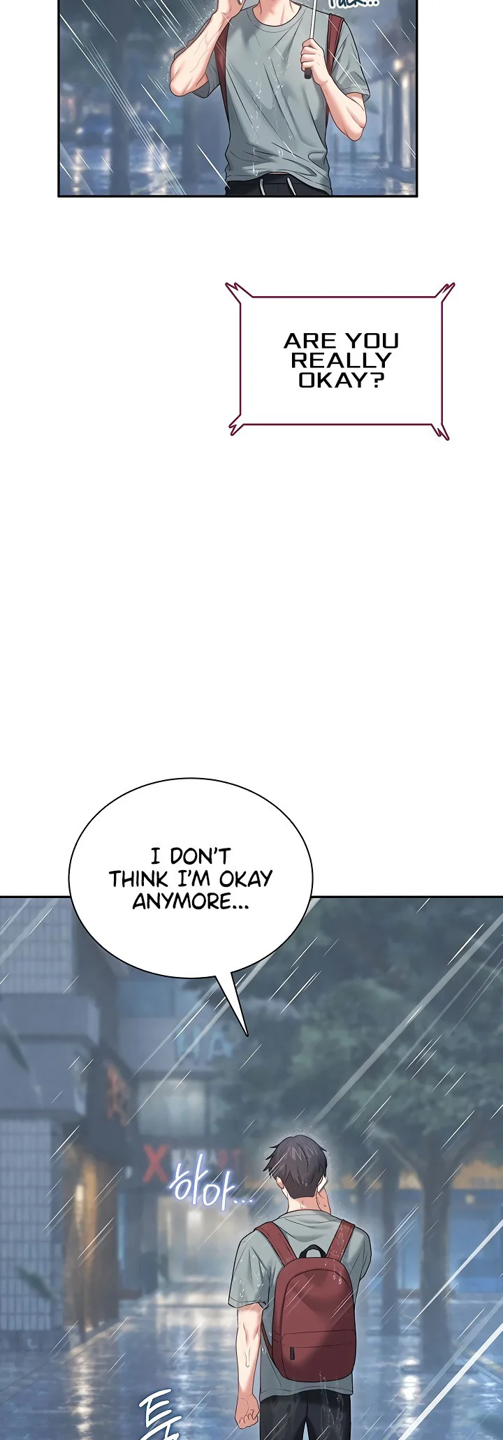 Wireless Onahole Chapter 120 page 42