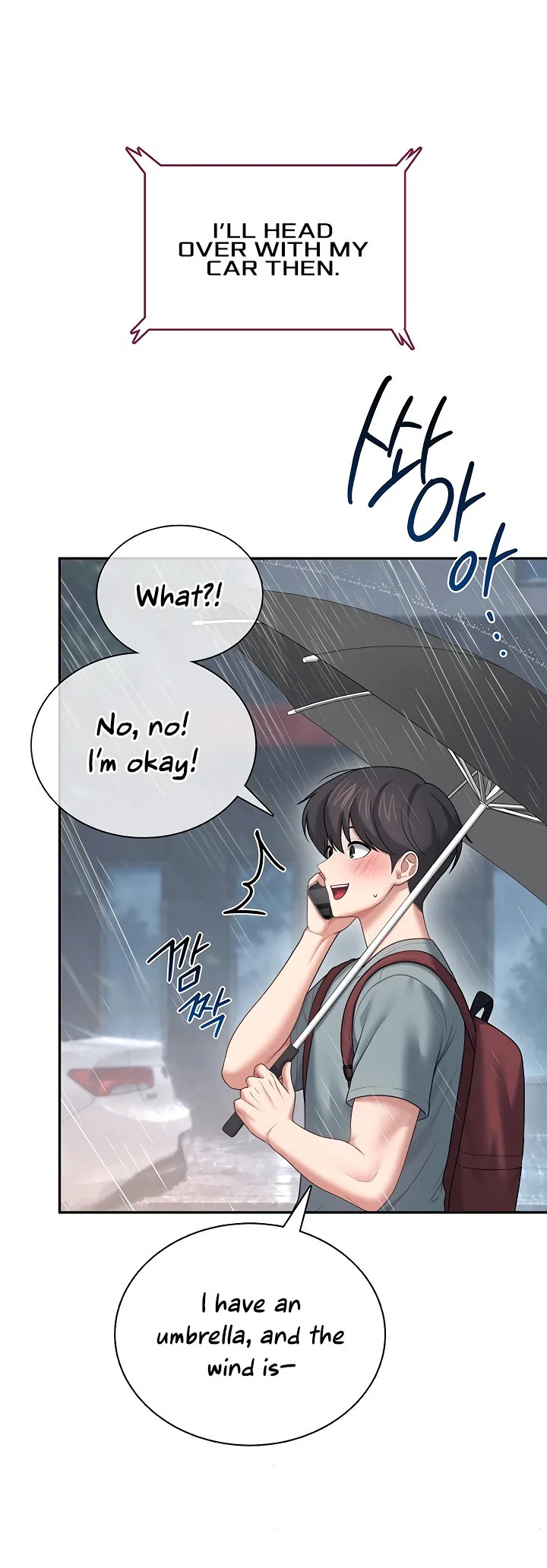 Wireless Onahole Chapter 120 page 40