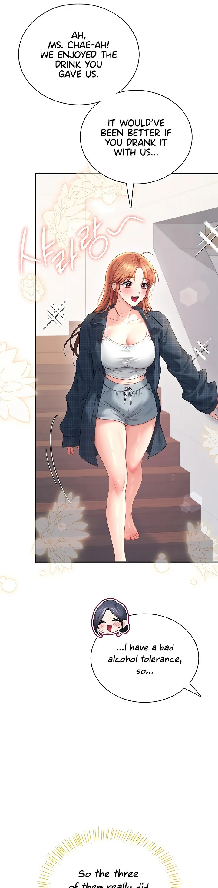 Wireless Onahole Chapter 120 page 24