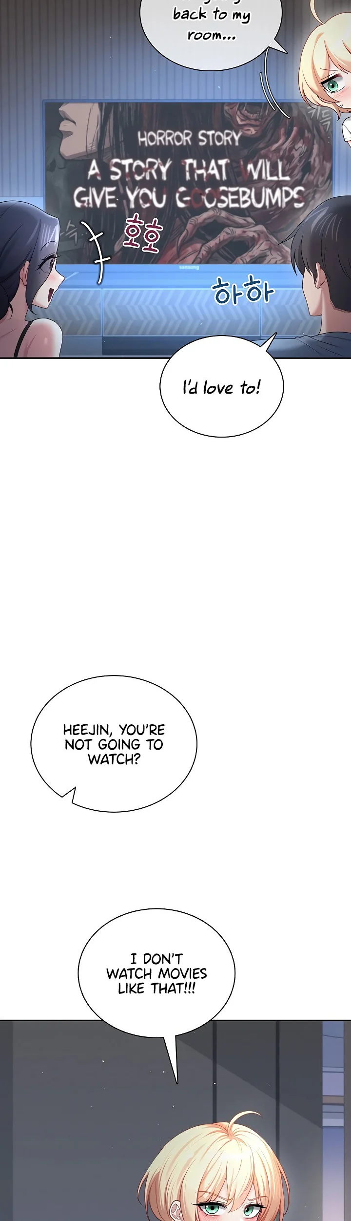 Wireless Onahole Chapter 121 page 34