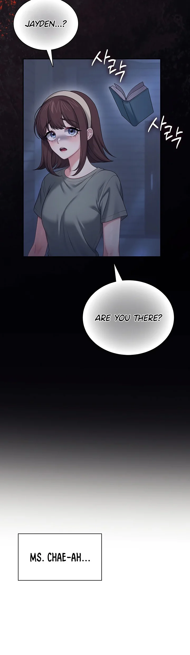 Wireless Onahole Chapter 121 page 41