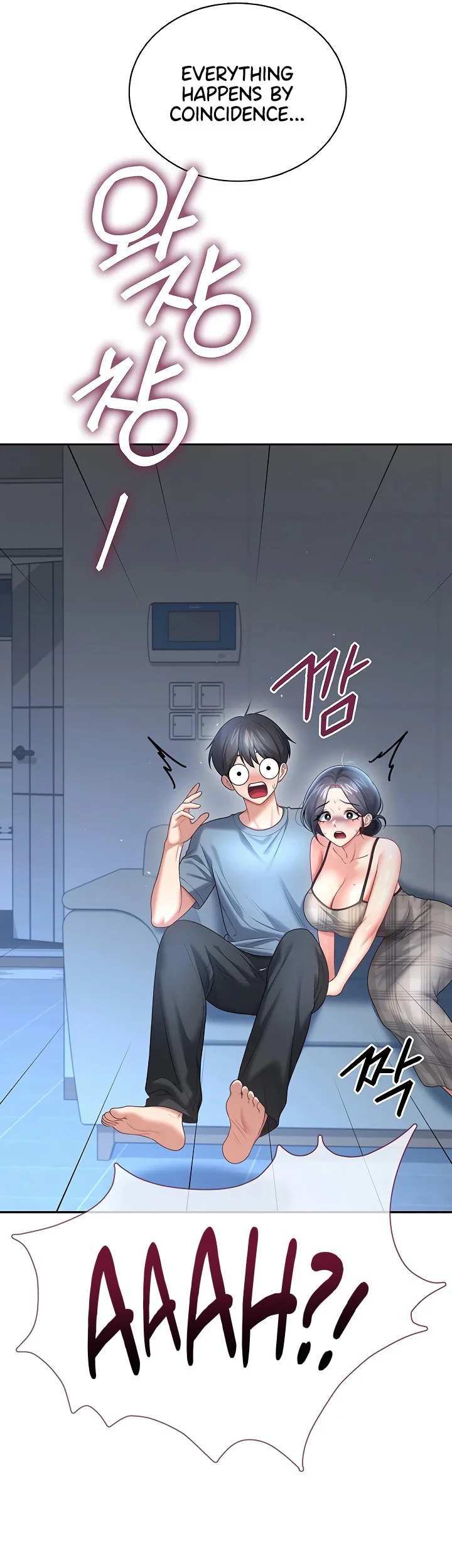 Wireless Onahole Chapter 121 page 45