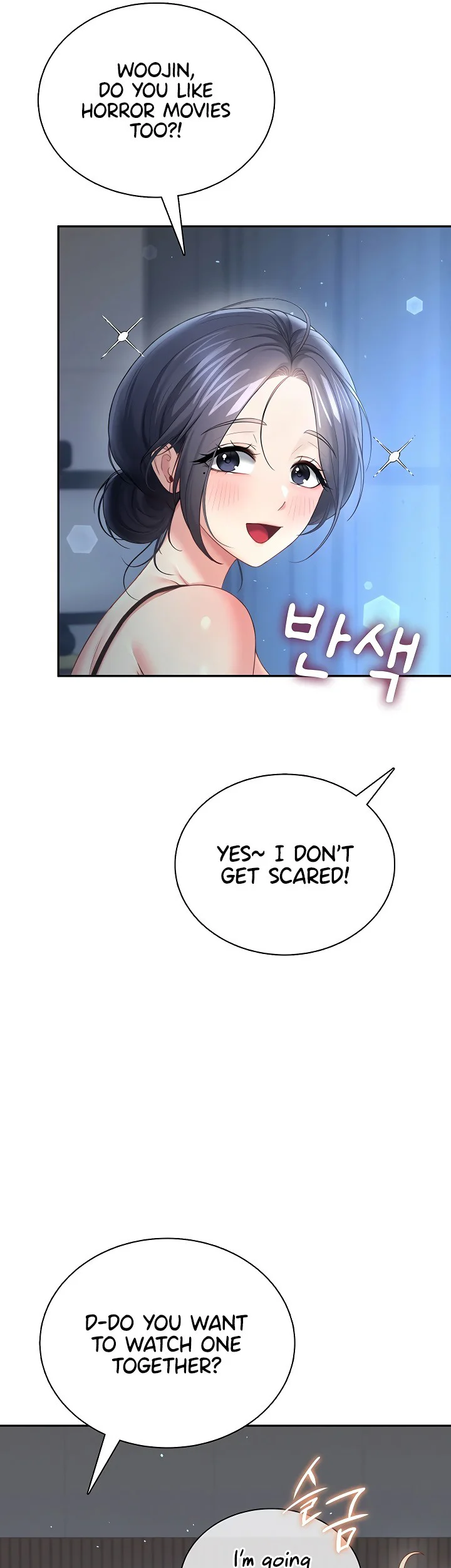 Wireless Onahole Chapter 121 page 33
