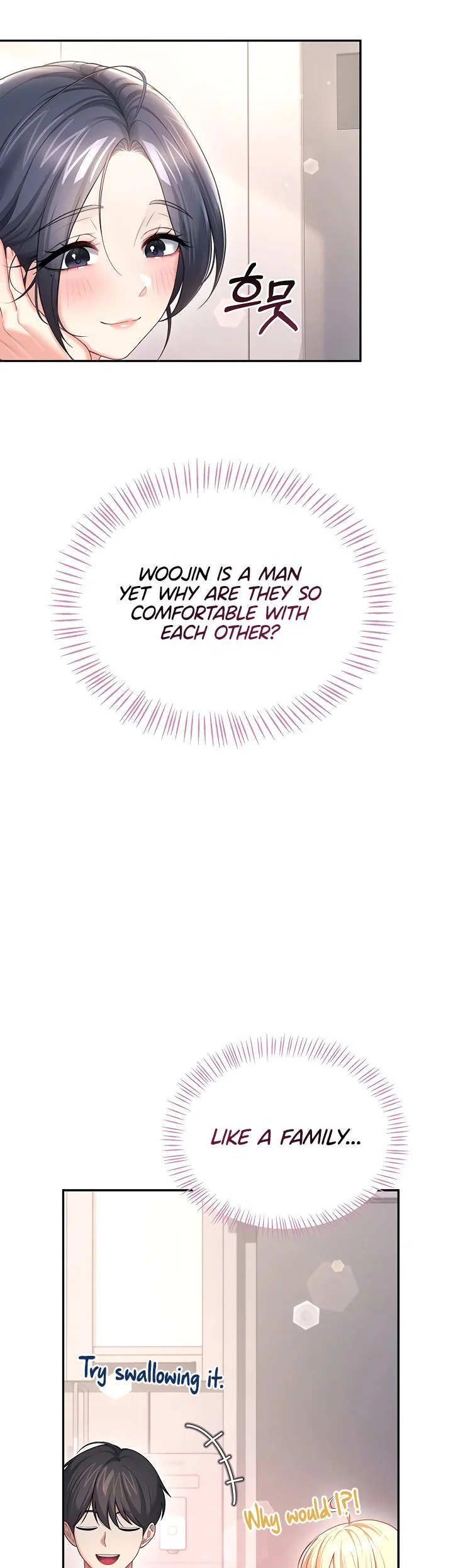 Wireless Onahole Chapter 121 page 29