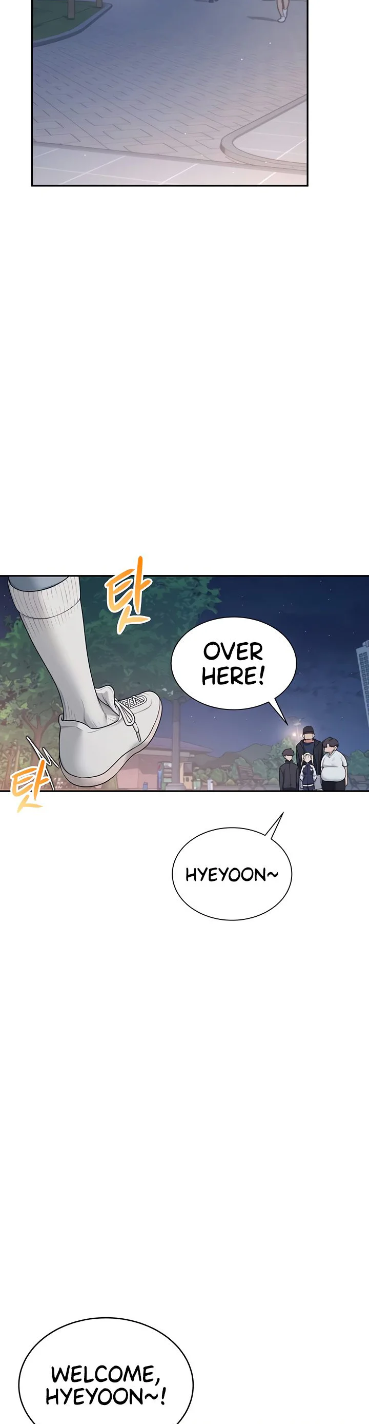 Wireless Onahole Chapter 13 page 25