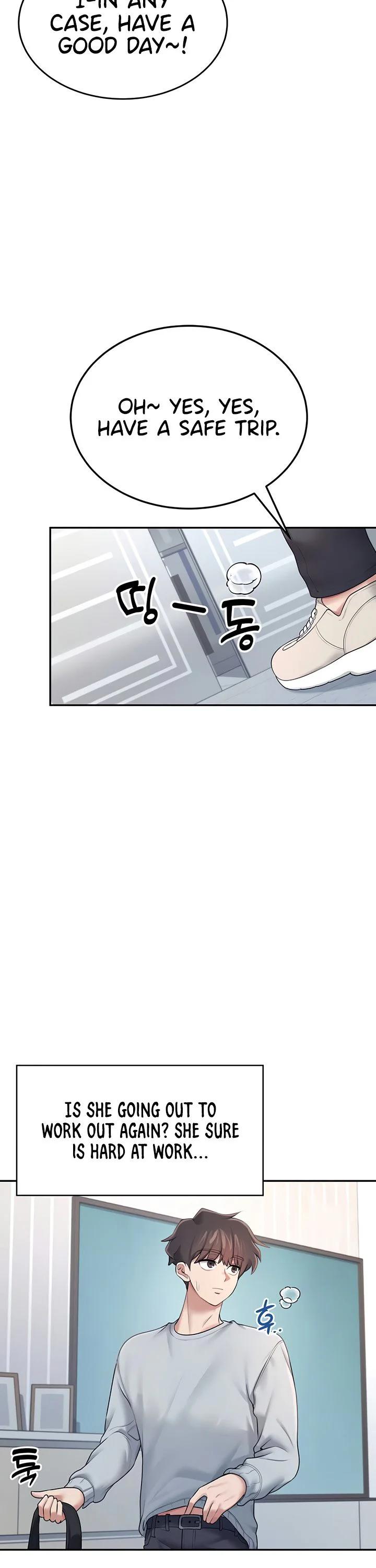 Wireless Onahole Chapter 13 page 20