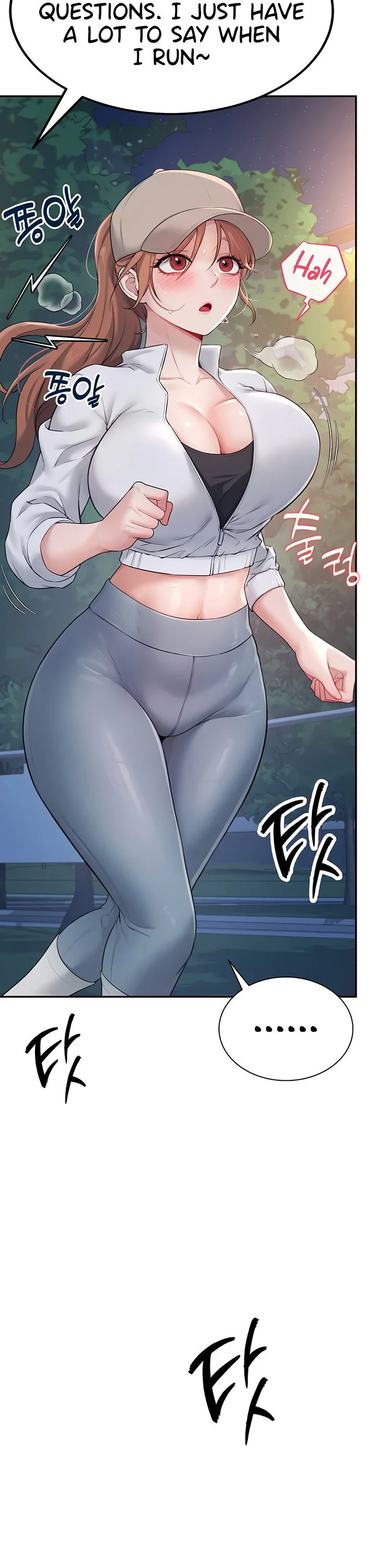 Wireless Onahole Chapter 13 page 32